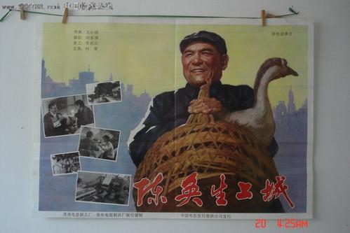 新乌尔姆应用技术大学留信网认证办理